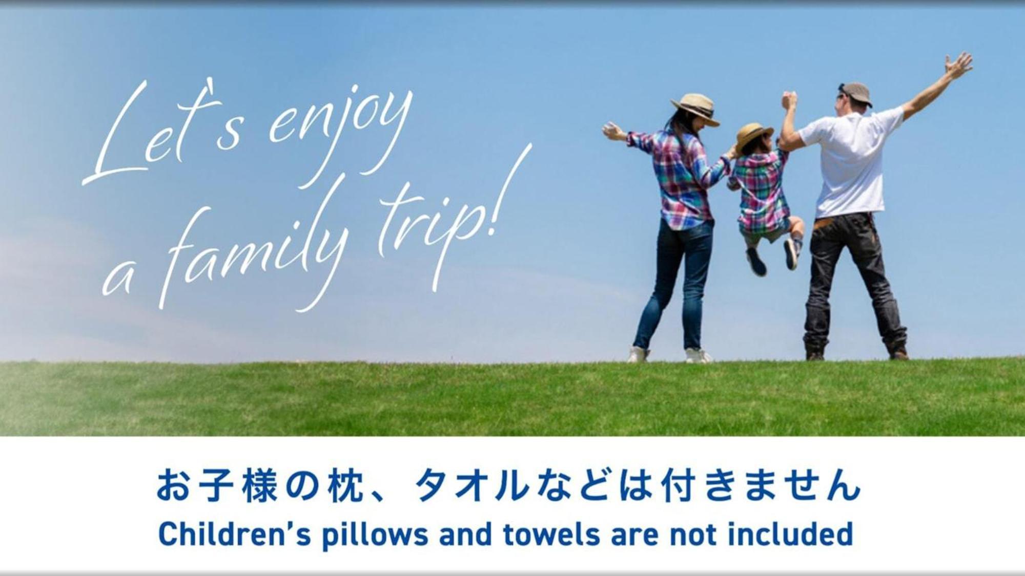 Toyoko Inn Shizuoka Eki Kita Guchi Buitenkant foto